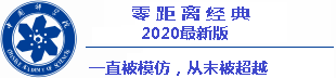 7meter link alternatif 2020 Selain Sichuan, provinsi seperti Jiangsu, Anhui, dan Zhejiang juga mendesak bisnis dan rumah tangga untuk menghemat listrik